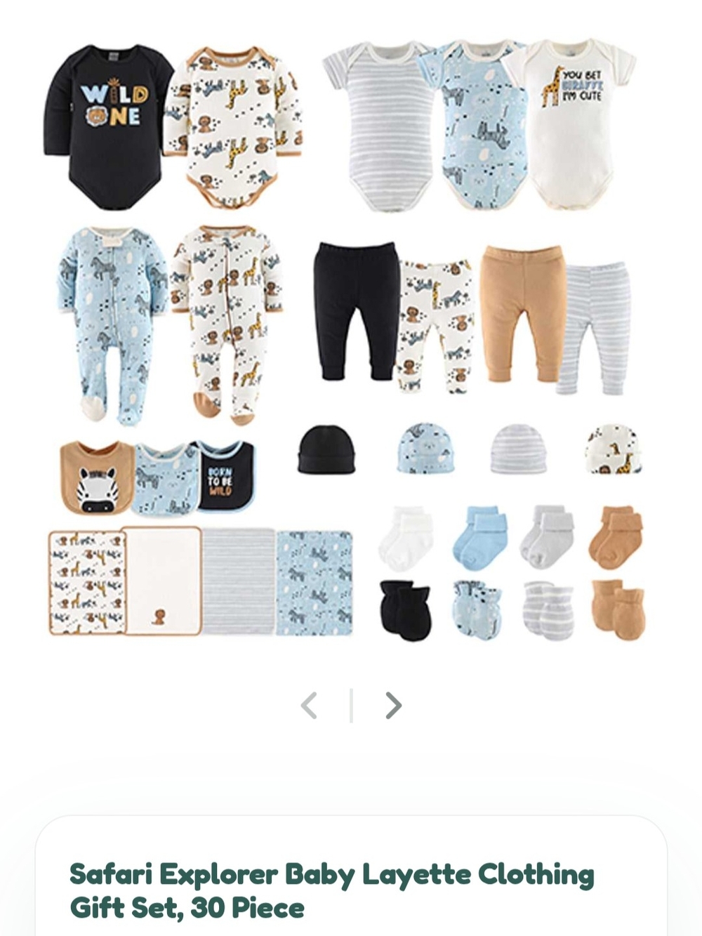 The Peanutshell Safari Explorer Baby Layette Clothing Gift Set 30 Piece 3-6M NWT
